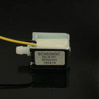 SC0526GC SKOOCOM DC 6V Mini Electric DC Solenoid Air Valve N/C Normally Close 1-way 1-position For Massager Valves