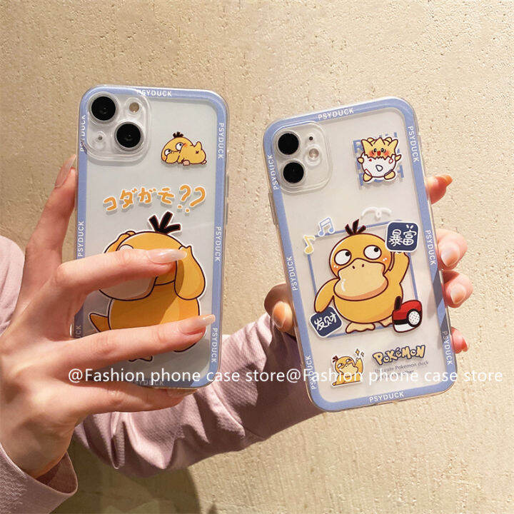 เคสโทรศัพท์-oppo-a58-4g-เคส-phone-case-ใหม่น่ารักลายการ์ตูนสีเหลือง-koda-duck-เคสนิ่มป้องกันเลนส์ซิลิโคนใส-oppoa58-4g-2023