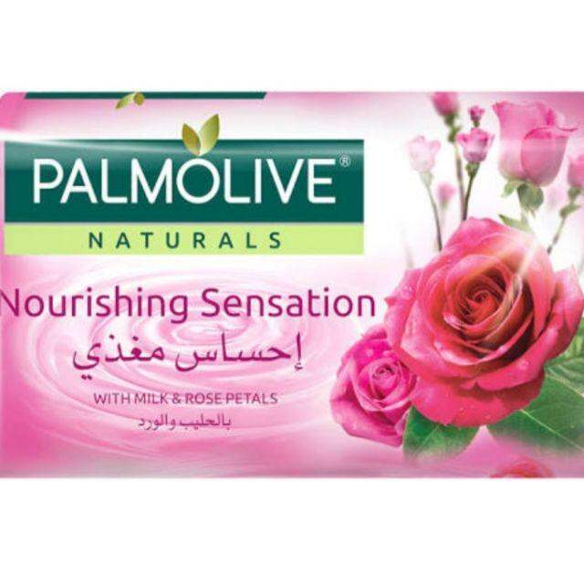 PALMOLIVE Naturals Soaps 170g | Lazada PH