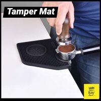 Tamper Mat ยางรองแทมเปอร์ ยางรองกดกาแฟ ยางรองโต๊ะกดกาแฟ คุณภาพงานส่งออก ขายบน Amazon