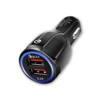 [COD] New QC3.0 3.1A Car Charger USB 6A Wine Bottle Fast