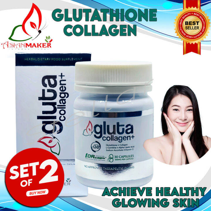 SET OF 2! NEW IN MARKET Asian Maker Glutathione Collagen Age Defy