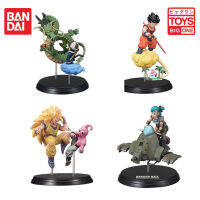 Bandai (บันได) - DRAGONBALL GREATEST ARTS DRAGON BALL Z ดราก้อนบอล แฟนท้าสติค อาร์ทส 2 (506412) (1 เซ็ต มี 6 กล่อง 4 แบบ คละแบบ)