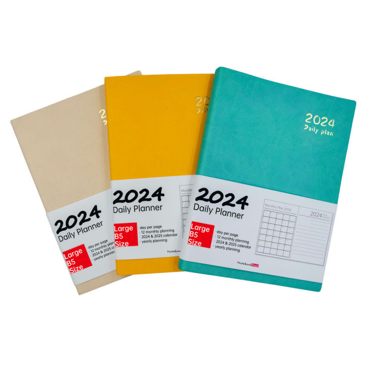 2024 Daily Planner Large B5 Size, Day per Page Diary with 2024 & 2025