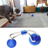 ของเล่นสุนัข Pet Puppy Interactive Suction Cup Push TPR Ball ของเล่น Molar Bite Toy เชือกยืดหยุ่นสุนัขทำความสะอาดฟันเคี้ยวอุปกรณ์-Naeooer