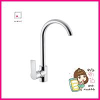 ก๊อกซิงค์เดี่ยวเคาน์เตอร์ ENGLEFIELD K-98085X-4-CPSINK FAUCET ENGLEFIELD K-98085X-4-CP **บริการเก็บเงินปลายทาง**