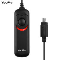 YouPro DC2ประเภทตัวปล่อยชัตเตอร์สายเคเบิลรีโมทคอนโทรล1.2M/3.9ft อะไหล่สำหรับ Nikon D7700 D7200 D7100 D7000 D5500 D5300 D5200 D5100 D5000 D3300 D3200 D3100 D750 D610 D600 D90 DF D5600 D7800 Coolpix A Vlog Studio