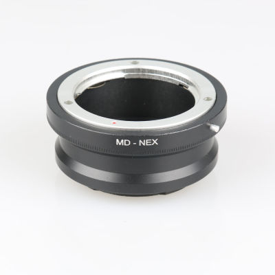 ZP MD-NEX อะแดปเตอร์เลนส์สำหรับเลนส์ Minolta MD,Sony NEX E Mount กล้องความแม่นยำสูง Minolta MD - Sony NEX3 / NEX5 NEX