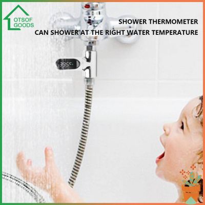 ▥ ✿ lotsofgoods ✿ Faucet Shower Thermometer LED Digital Display Electronic Water Thermometer Temperature Tester for Home