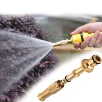 Spray Nozzle Water Gun Brass High Pressure Direct Spray Sprinkler Quick Connector Garden Hose Adjustable Pressure Washer