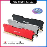 เครื่องแรม DDR4 8GB 16GB 2133Hmz 2666Hmz 3200Mhz พร้อมฮีทซิงค์หน่วยความจำสำหรับเดสก์ท็อป PC DIMM สำหรับเมนบอร์ดทั้งหมด