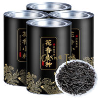 【กาน้ำชาจีน250G/500G ชาจีนท้องอุ่นชาดำ250G/500G