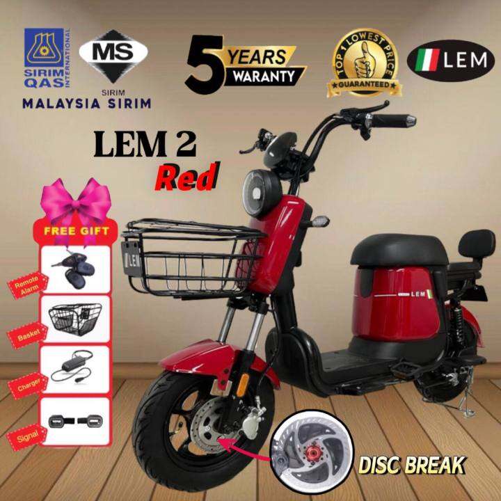 ★LEM★ Electric Bike/Electric Bicycle/Electric Scooter Model LEM 2 (E