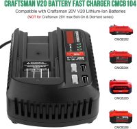 CMCB102 For CRAFTSMAN 100V/240V 20V 2A Li-Ion Battery Charger Rechargeable Power Tool Lithium Battery Charger With Dual USB