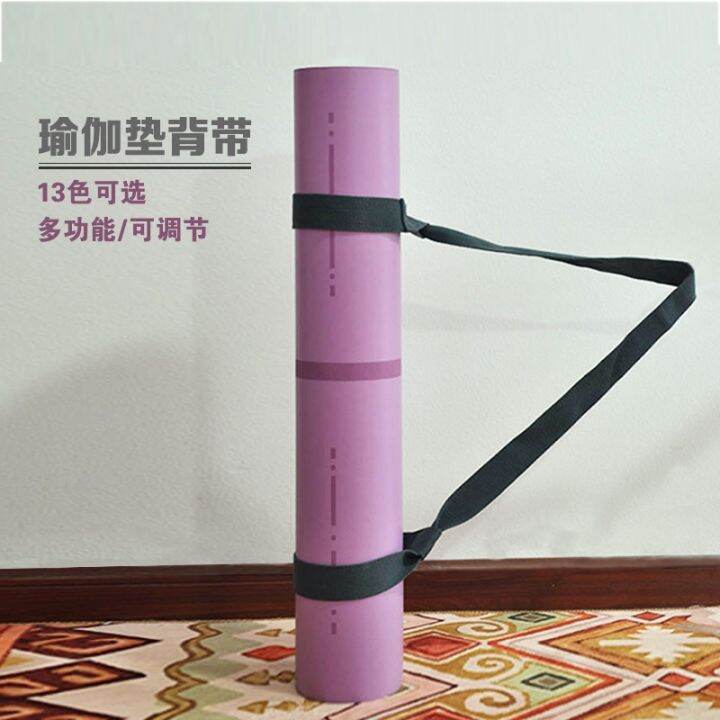 2023new-portable-yoga-pilates-mat-with-sling-polyester-belt-fitness-gym-carrying-bag-yoga-mat-not-included