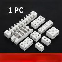 Ceramic Terminal High Temperature Resistant Terminal Block for High Temperature Heating Equipment Electric Wire Connector Electrical Connectors