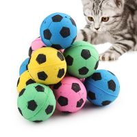 ☎ 10pcs Colorful Ball Cat Toy Pet Foam Footaball Play Pet Toys