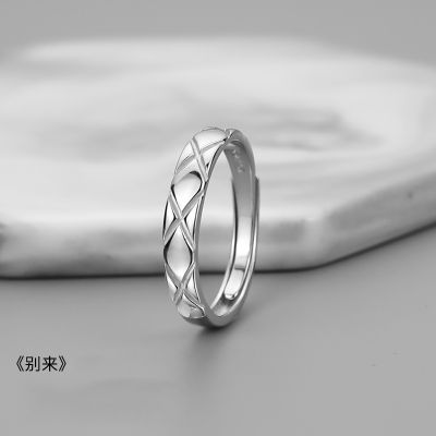 [COD] อย่ามาโดยไม่มีปัญหาแหวนผู้ชายอินเทรนด์ ins แหวนเปิดสำหรับแหวนเดี่ยว Christmas Gift