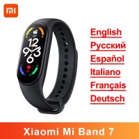 Xiaomi Mi Band 7 Smart Bracelet Smart 1.62" AMOLED Bluetooth 5.2 With 120 Workout Modes Professional Workout analysis Smart Band Smartwatches