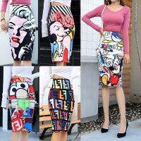 COD ๑✿ The Outline Shop27dgsd6gfd Fashion pencil skirts floral printed womens office midi skirt new Europe version high waist A-line slim skirt short Bag Hip Skirt Cartoon Graffiti Print Skirt