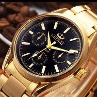 Gold Luxury Brand Fashion Quartz Watches Men Gift Military Stainless Steel Wristwatch Relogio Masculino Mujer Reloje