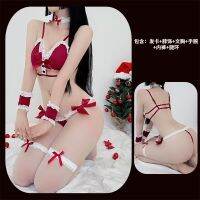 [COD] New cross-border exclusive for sexy lingerie bikini bride red three-point suit uniform temptation