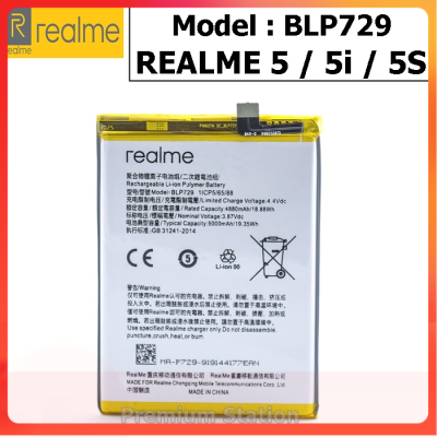 แบตเตอรี่ แท้ Realme C3 / Realme C11 2020 / Realme C21 / Realme 5 / Realme 5i / Realme 5s BLP729 5000mAh
