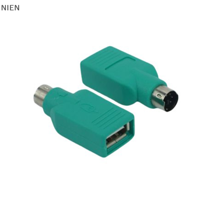 NIEN USB Female to PS2 PS/2 Male Adapter Converter Computer Connectors ...