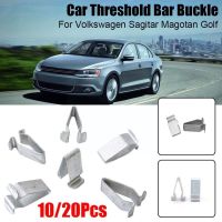 New Car Door Strip Lining Metal Fastener Clips For A4 A6 Car Trunk Tailgate Retainer Clips Metal G6t3