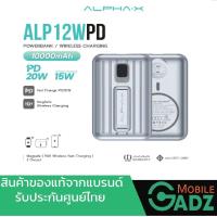 ALPHA·X ALP-12WPD Powerbank Wireless Charging 10000mAh (PD20W) | PPS 22W ชาร์จแบบไร้สาย Wireless Chaging (Magsafe) สูงสุด 15W