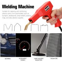 Car Bumper Repair Welding Gun Hot Stapler Plastic Welding Machine Bumper Repair Kit Soldering Iron PVC Plastic Repair