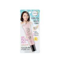 EARTHs BB Sunscreen SPF 50+ PA+++ 14 g.(Nude Beige)