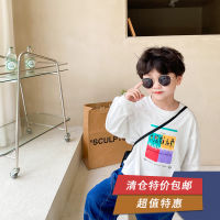 [Clearance Special] Childrens Sweatshirt For Boys And Girls Spring And Autumn Fan Printed Long Sleeve Cartoon Cotton All-Match Top