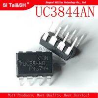 10PCS UC3844AN UC3845AN UC3846N UC3825N UC3842AN UC3842BN UC3843AN DIP new and original IC