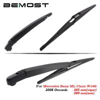 [A Neotype] BEMOST ใบปัดน้ำฝนด้านหลังรถใบปัดน้ำฝนยางสำหรับ Mercedes Benz ML Class W166 2008 2009 2010 2011 2012 2013 2014 2015 2016 2017 2018