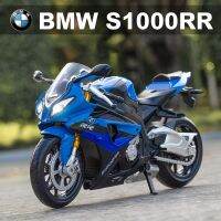 โช้คอัพโมเดลมอเตอร์ไซค์อัลลอยจำลองรถจักรยานยนต์ S1000RR BMW 1:12,โช้คอัพไฟและเสียงของเล่นแบบชุดสะสมรถของขวัญ