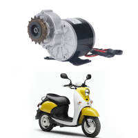 แปรงมอเตอร์ 16 ฟันเฟืองจานโซ่มอเตอร์ไฟฟ้าขดลวดทองแดงแรงบิดสูง DC12V 500W 2500RPM