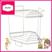 ชั้นเข้ามุมสเตนเลส 2 ชั้น KECH PANEL2-TIER STAINLESS STEEL CORNER RACK KECH PANEL **สามารถออกใบกำกับภาษีได้ค่ะ**