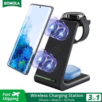 Bonola-3ใน1 Carregador Sem Fio, Suporte De Mesa Para S23อัลตร้า,Telefone Fold, Carregamento Rápara Galaxy Watch E Earbuds 2023ผลิตภัณฑ์ใหม่