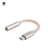 JCALLY JM40 ES9280C PRO Type C ถึง3.5Mm การถอดรหัสเสียงสายเคเบิลสำหรับ Xiaomi อะแดปเตอร์หูฟังอะแดปเตอร์ DAC