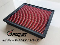 กรองอากาศ กรองแต่ง ล้างได้ All New DMAX , MU-X