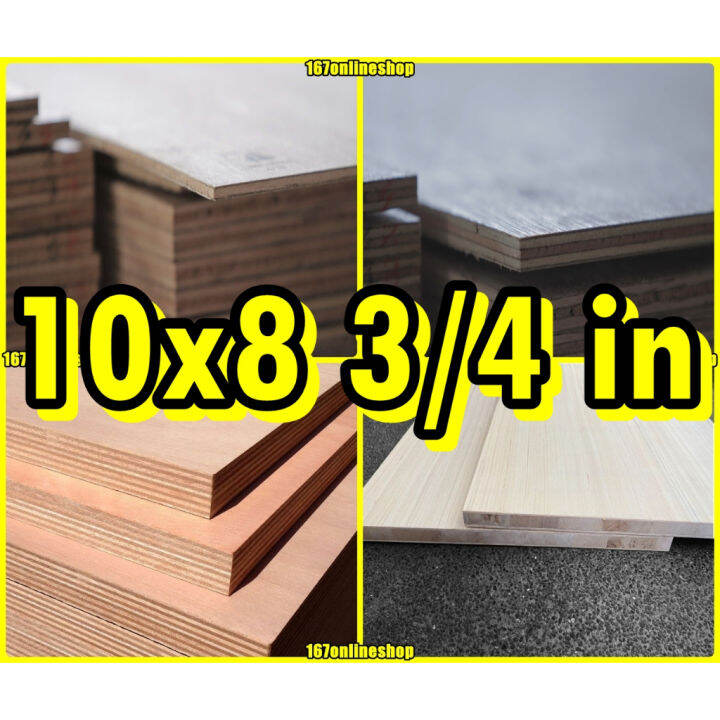 10x8 3/4 inches plywood plyboard marine ordinary pre cut custom cut