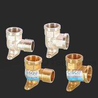 1pcs BSP 1/2 quot; Female x Male Thread Brass 90 Deg Elbow Connector Coupler Pipe Fittings Water Fuel Gas Copper Adapter With Base