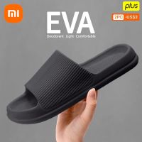 Fashion Sandals Mens Womens Anti-Slip Wear-Resistant EVA Thick Sole Comfortable Home Slippers Bathroom Bath Flip-Flops