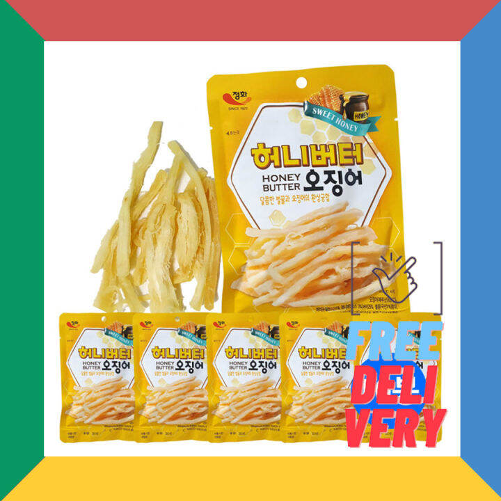 Honey Butter Squid 30g from Korea Dried Seafood Healthy snacks Lazada PH