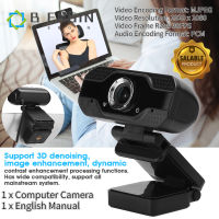 【มีของพร้อมส่ง】COD 1080P Desktop Computer Camera USB Online Class Webcam with Microphone