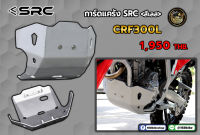 การ์ดแคร้ง SRC CRF250M/L