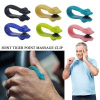 Mini Joint Tiger Point Massage Clip Portable Hand Pressure Clamp J8U5