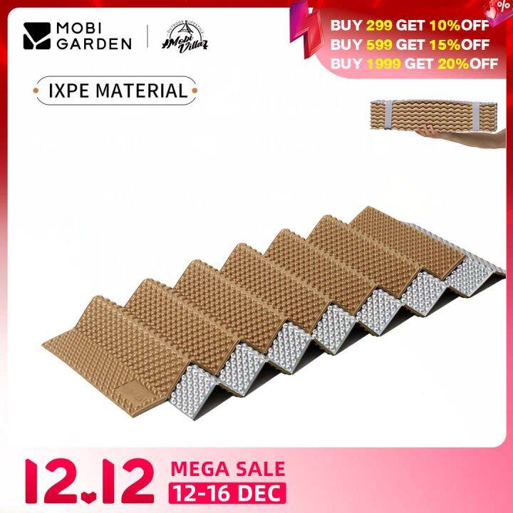 CSTUR D2250 Thickened Portable Camping Hexagonal Automatic Inflatable Mat Outdoor Picnic Moistureproof Mat, Thickness: 3cm (Khaki)
