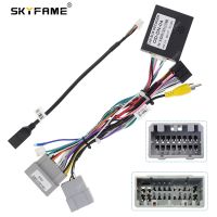 SKYFAME 16Pin Car Wiring Harness Adapter With Canbus Box Decoder For Dongnan Soueast DX5 2019 Android Radio Power Cable